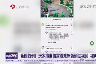 beplay全方位移动平台截图1